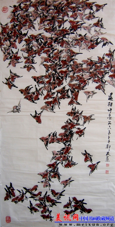 10《遥相呼应》136cm×66cm 1998年.jpg