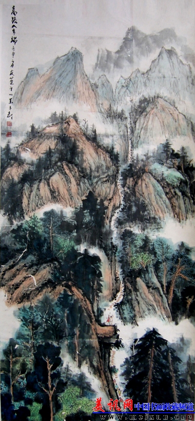 25《高路入云端》160cm×77cm 1993年.jpg