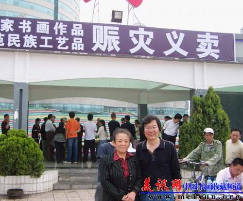 611363649416679447 .jpg