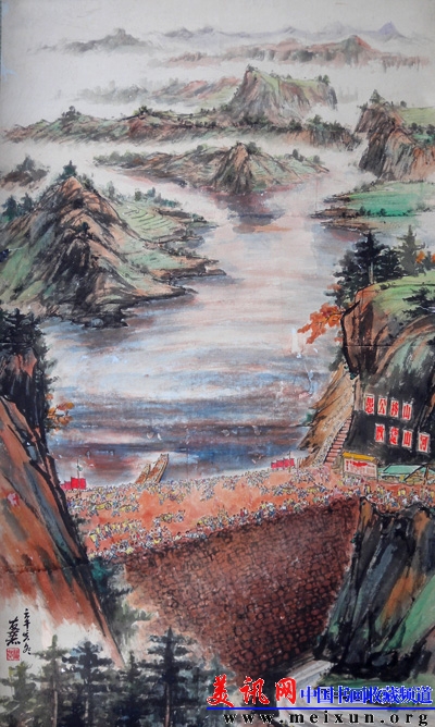 18《愚公移山 改造山河》138cm×83cm 1971年.jpg