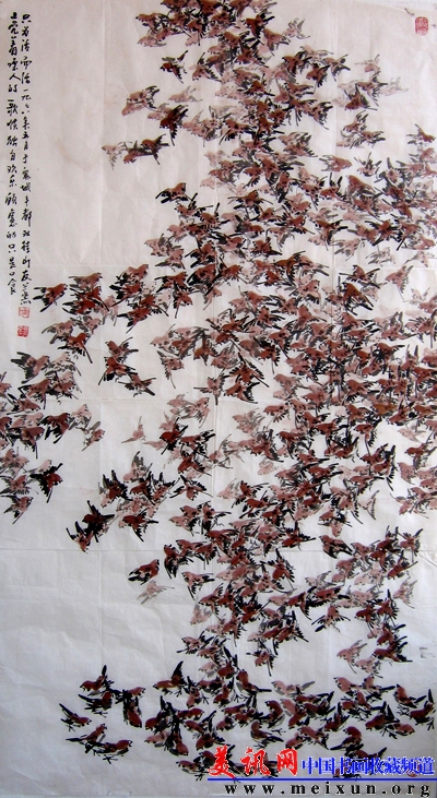 13《只为活而活》198cm×78cm 1998年.jpg