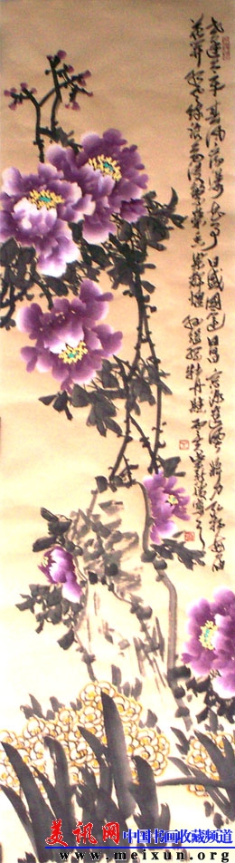 国庆六条屏之六 .jpg