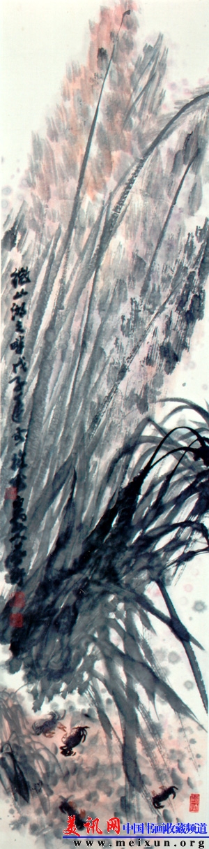 微山湖之畔 2008.jpg