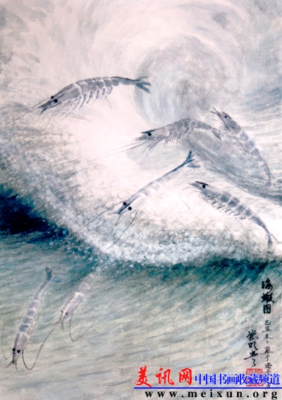 海虾图 中国画 46x34cm 2009年.jpg