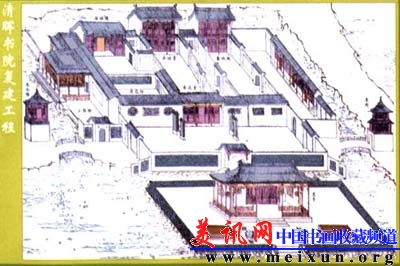 复件 清光绪时期清晖书院简图 副本副本.jpg