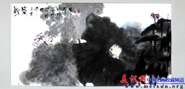 3755157664297021577 .jpg