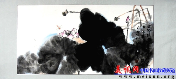 4850095323701341066 .jpg