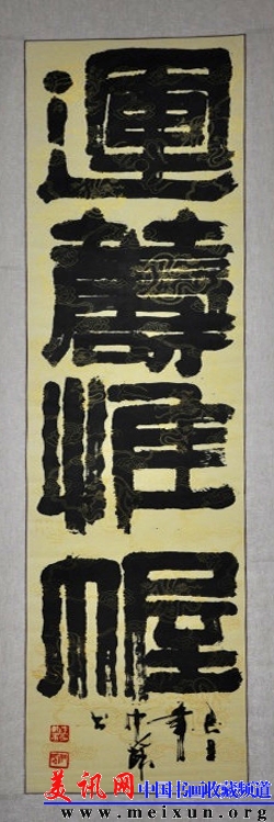 1895733968147871608 .jpg