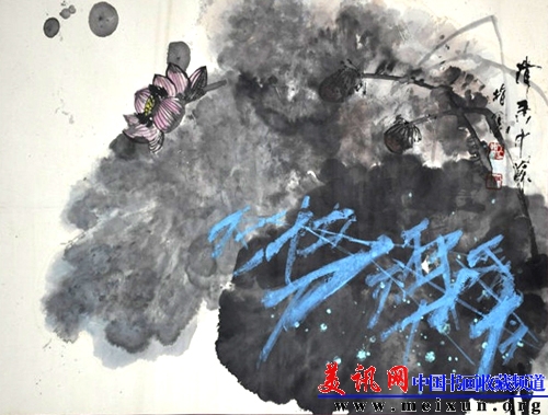 1662109737478351704 .jpg