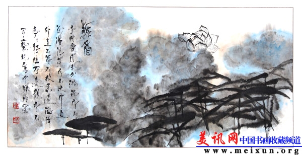 4285737995397190082 .jpg