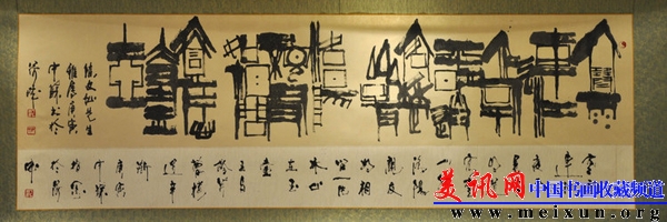 3336885848905029004 .jpg