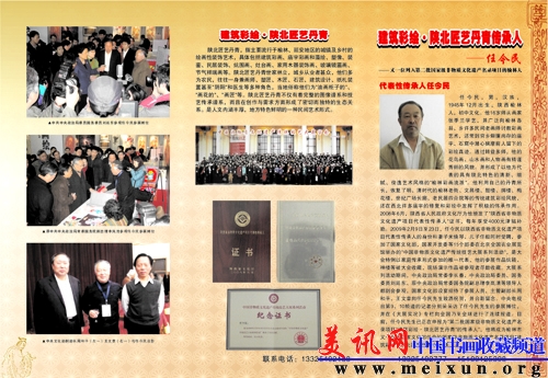 打印内容 500.JPG