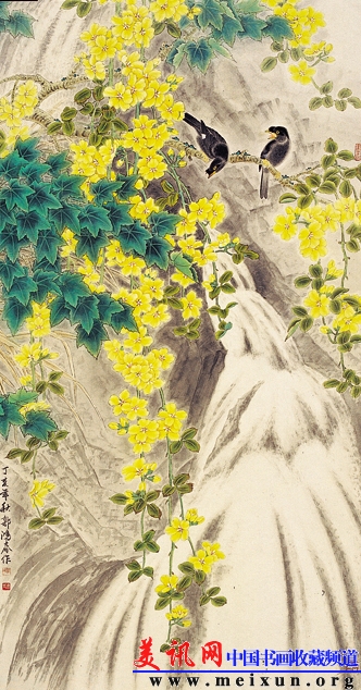 春瀑图(90×180).jpg