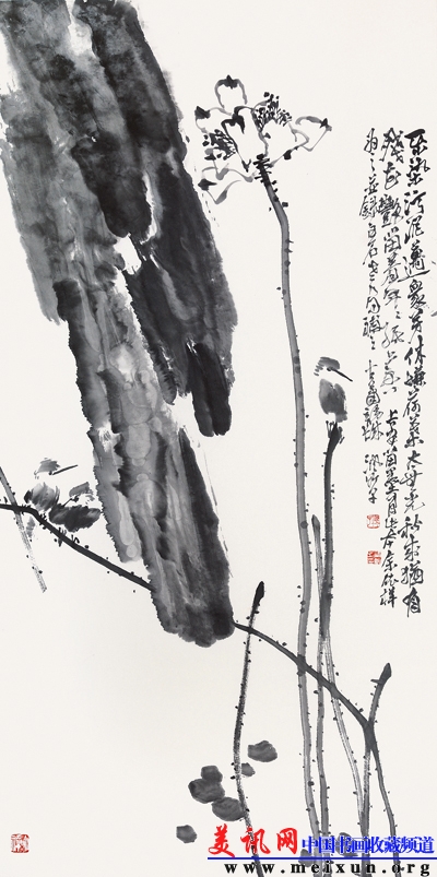 不染136cm×68cm.jpg