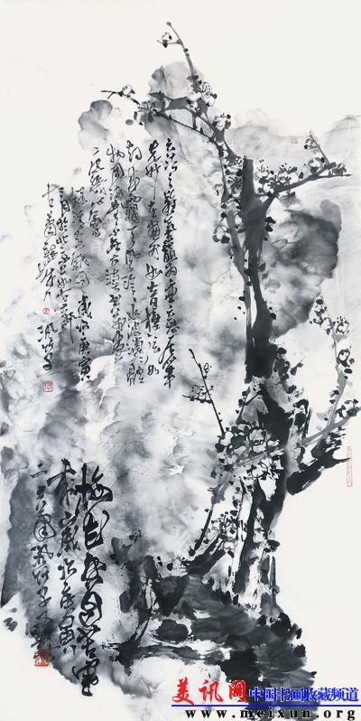 梅花香自苦寒来136cm×68cm.jpg