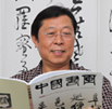 宋凤翔