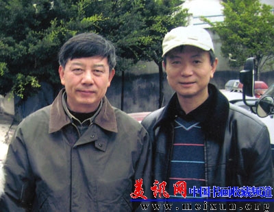 与中国美术家协会党委书记吴长江.JPG