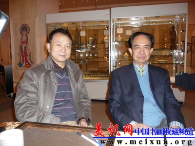 林跃与收藏大师林辑光.JPG