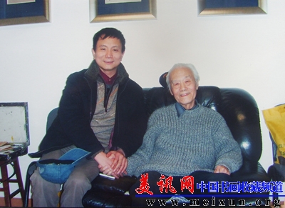 与着名油画家冯法祀.jpg