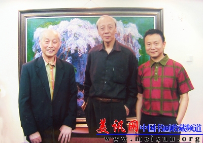 与着名油画家魏传义(左)詹建俊(中).jpg