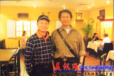 与着名油画家秦明.jpg