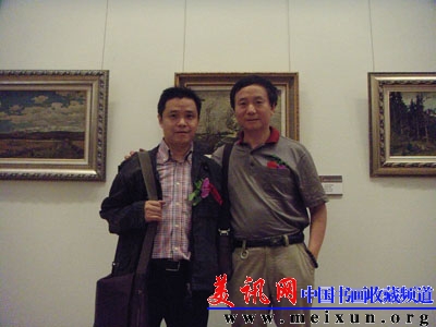 与着名油画家庞茂琨.JPG