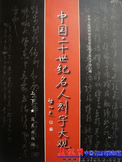 P1060144 副本01.jpg