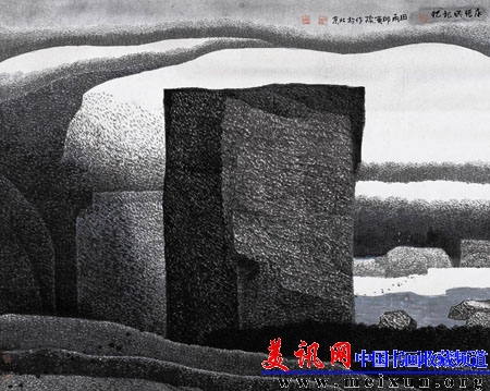 永恒的记忆 水墨   180cm×200cm 1994.JPG