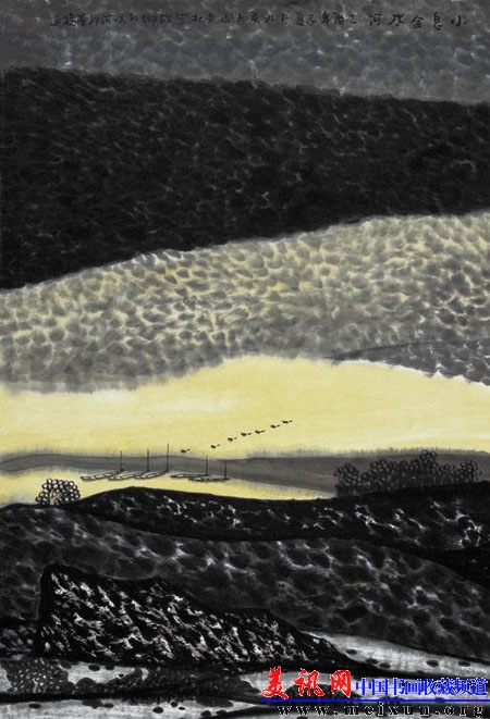 小息金水河 水墨     102cm×68cm 2005.JPG