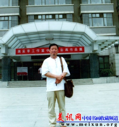 在北京大学图书馆.jpg
