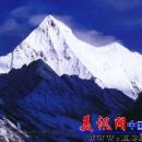 西行三人（祥升行展览）