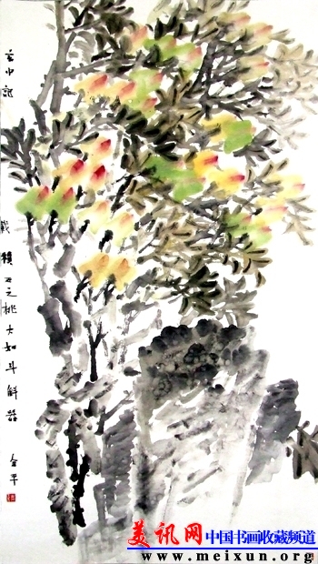 《积石之桃大如斗斛器》2009年作者-道金平93.177cm.YK(1).jpg