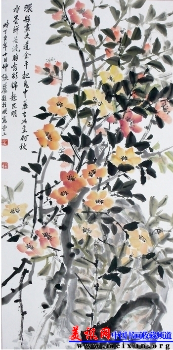 道金平.茶花 68_138cm.jpg