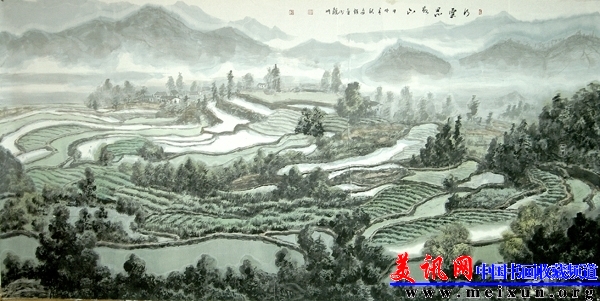 行云思故山.JPG