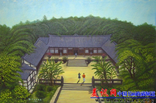 伟人故里：94&times;73cm.jpg