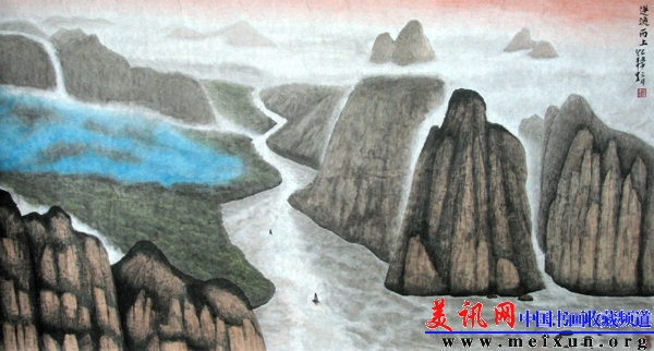 国画《逆流而上》（180x97cm）副本.jpg