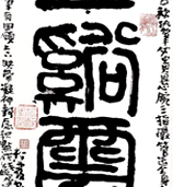 ���ɷ��鷨