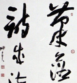 ���ٺ��鷨