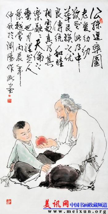 公孙逗乐图138X70 2006.JPG