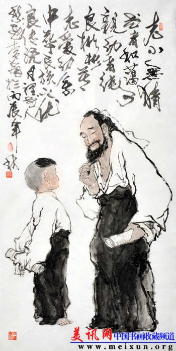 老小无猜138X70  2006.JPG