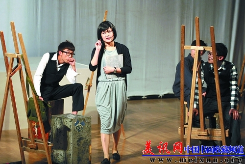 中国美院校史话剧《夏朋》首演