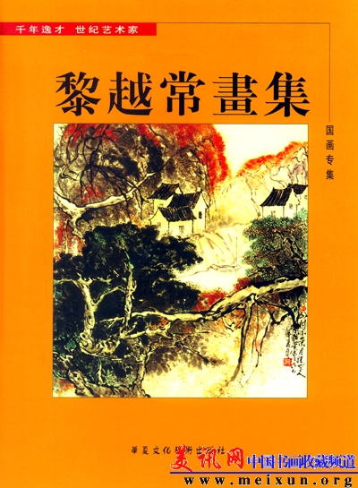 2001年出版.jpg