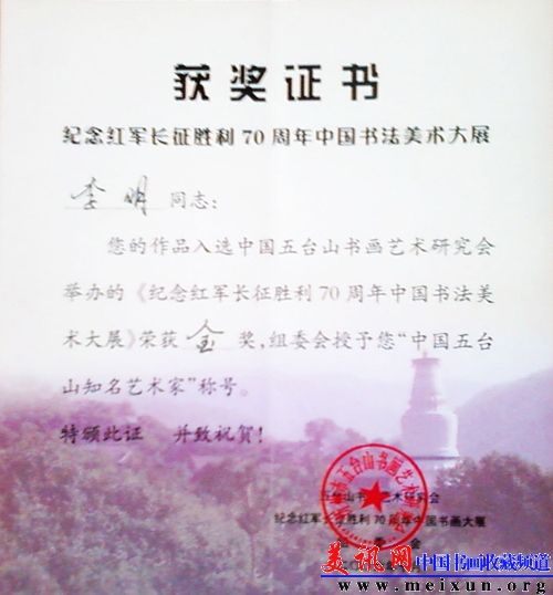 20091206(010) 副本.jpg