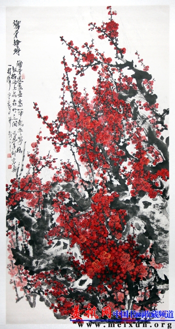 铁骨铮铮 136X67CM.jpg