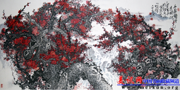 中华铁骨民族魂 136X67CM.jpg