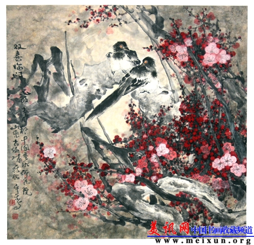 双喜临门 88X88CM.jpg