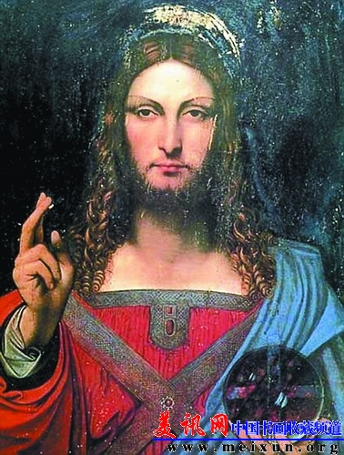 《世界的救世主》