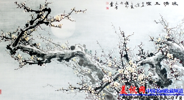 复件 王老师作品.JPG