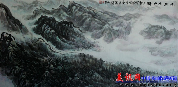 雨后山色新 70x137cm.jpg