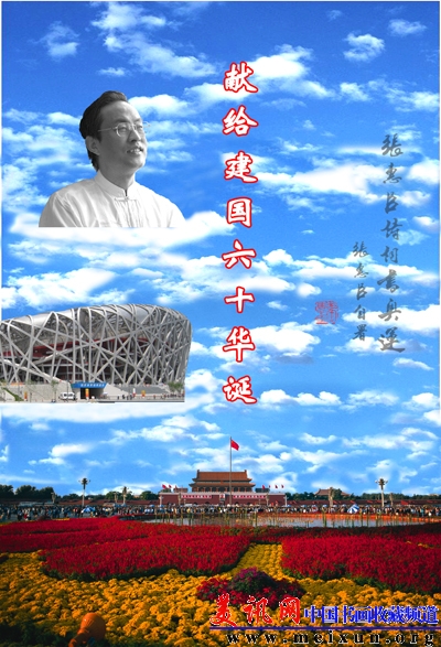 挂历.jpg